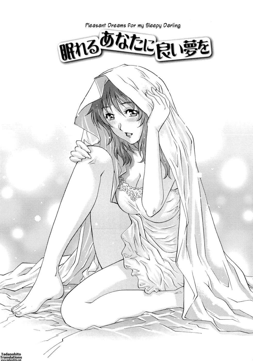 Hentai Manga Comic-Wetly Wife-Read-60